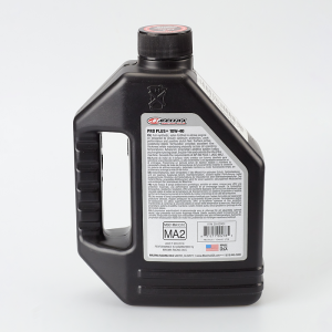 Масло моторное Maxima Pro Plus+ 10w40 Synthetic 1л