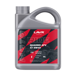 Масло моторное LAVR MOTO RIDE QUADRO 4T 5W-40 SM (4л)