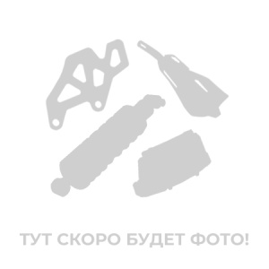 Провод с разъемами