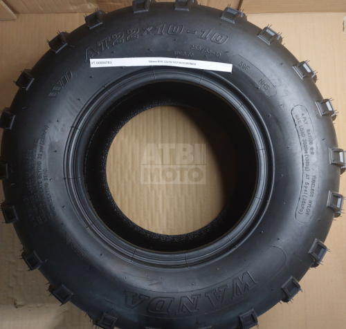 Шина R10 22x10-10 P3039 WANDA Шина R10 22x10-10 P3039 WANDA