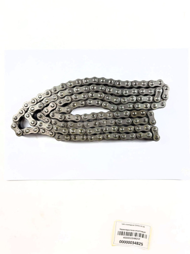 Цепь приводная 520Hx114 A6 Цепь приводная 520Hx114 A6