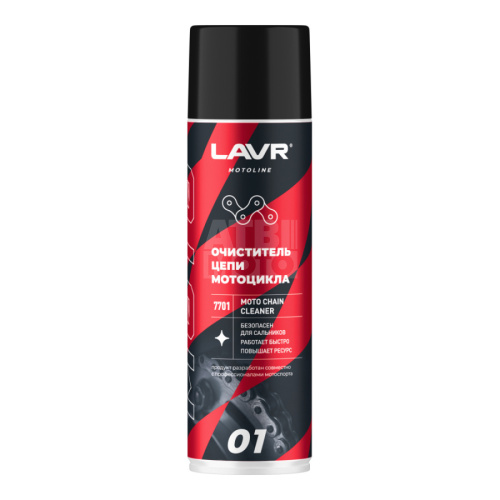Очиститель цепи LAVR (650 мл) Очиститель цепи LAVR (650 мл)