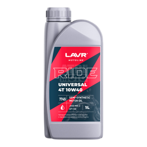 Масло моторное LAVR RIDE UNIVERSAL 4T 10W40 SM (1л) Масло моторное LAVR RIDE UNIVERSAL 4T 10W40 SM (1л)