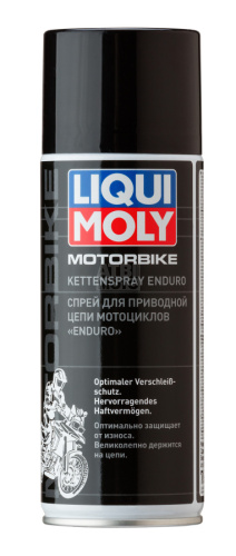 Смазка цепи LiquiMoly Kettenspray Enduro (400ml) Смазка цепи LiquiMoly Kettenspray Enduro (400ml)