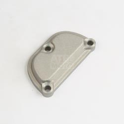 Крышка клапанная ZS194MQ Крышка клапанная ZS194MQ
