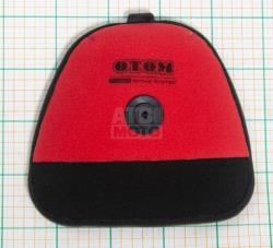Фильтр воздушный Otom HFF4023 Yamaha, Avantis FX250 Фильтр воздушный Otom HFF4023 Yamaha, Avantis FX250