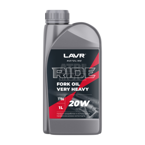 Масло вилочное LAVR RIDE Fork oil 20W (1л) Масло вилочное LAVR RIDE Fork oil 20W (1л)