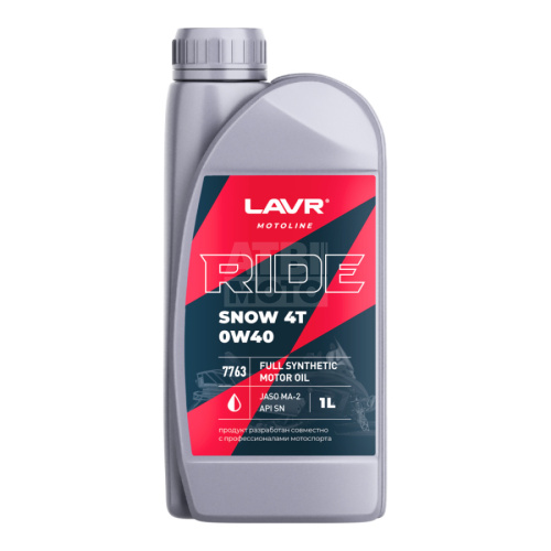 Масло моторное LAVR RIDE SNOW 4T 0W40 SN (1л) Масло моторное LAVR RIDE SNOW 4T 0W40 SN (1л)