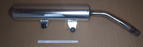 Глушитель Avantis KN320 Глушитель Avantis KN320