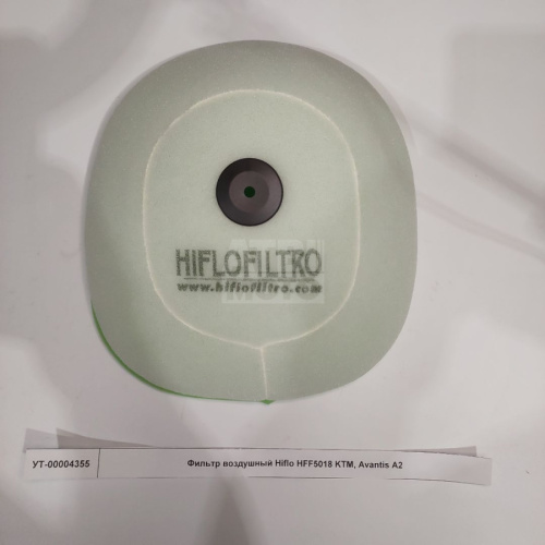 Фильтр воздушный Hiflo HFF5018 KTM, Avantis A2 Фильтр воздушный Hiflo HFF5018 KTM, Avantis A2