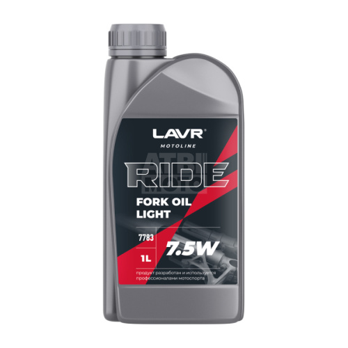 Масло вилочное LAVR RIDE Fork oil 7,5W (1л) Масло вилочное LAVR RIDE Fork oil 7,5W (1л)