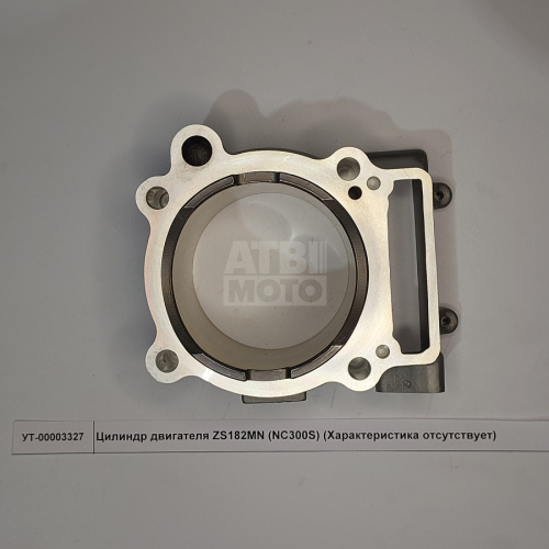 Цилиндр двигателя ZS182MN (NC300S) Цилиндр двигателя ZS182MN (NC300S)
