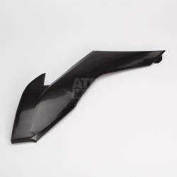 Обтекатель передний левый Avantis A7 Обтекатель передний левый Avantis A7