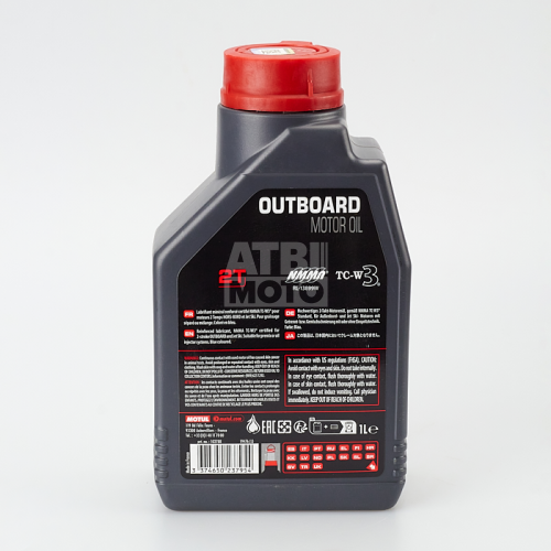 Масло моторное лодочное Motul Outboard 2T 1л Масло моторное лодочное Motul Outboard 2T 1л