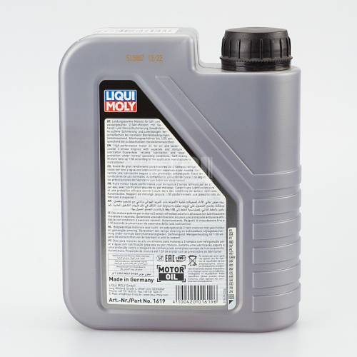 Масло моторное LiquiMoly Racing Scooter 2T Basic TC (1л) Масло моторное LiquiMoly Racing Scooter 2T Basic TC (1л)